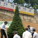 한국철도공사수도권서부지사 이미지