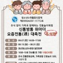 권선청소년수련관 이미지