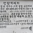큰골2 이미지