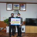 남종면행정복지센터 이미지