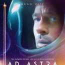 Ad Astra 이미지