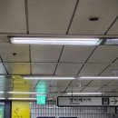 총신대역 입구역 1번출구 이미지