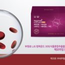 메트로약국 이미지