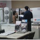(주) 혼수가전플래너 이미지