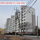 송현로52번길 네이버블로그