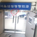 거성실업 이미지