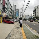 메가혼밥 이미지