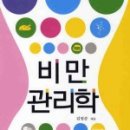 훈민사 이미지