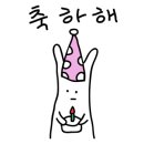 박여사