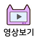 텐퍼센트커피 일산동구청점 이미지