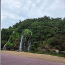 인공 + 자연 | 도심에서 느끼는 자연 홍제천인공폭포 후기