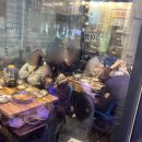 교보수산 | [신논현] 자매수산 강남본점 연말 평일 방문기! 서울3대 맛집 인기 횟집 후기 6시 이전방문하면 웨이팅...