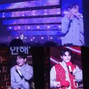 러블리데이 노래연습장 | 인피니트 김명수 생일 팬미팅 다녀왔습니다…🖤에브리데이 러블리데이 시즌3 실물 분위기 미쳤다