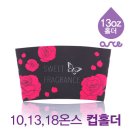 디자인 온스