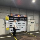 도미인 강남 스탠다드 호캉스 후기 (무료 야식 라멘, 대욕장, 조식)