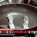 애플편의점 이미지
