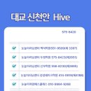 초등 사고력 글쓰기 이미지