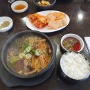 방일해장국 이미지