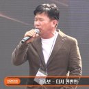정종보 이미지