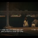 소행성 - 비밀은 없어 OST 이미지