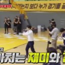 미스터팬 이미지