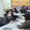 상도은빛복지관 이미지