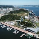 목포산업 이미지