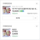 아뜰리에려 이미지