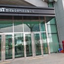 나주유통 이미지