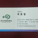 워시블랑부평 이미지
