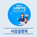 해법영어.파워수학