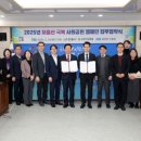 건강생활(주) 이미지