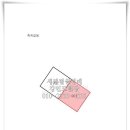 태산자동차공업사 이미지