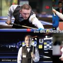 다빈치당구장 이미지