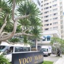 다낭 오션뷰 끝판왕 호텔! 보코 마벨 다낭(voco Ma Belle Danang) 2박 3일 리얼 후기 🏨✨ 미케비치 바로...