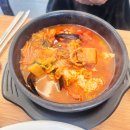 [맛집]파주 운정 프로방스 헤이리 근처 가성비 두부맛집 콩밭뜰 본점 후기