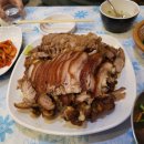 도니족발 이미지