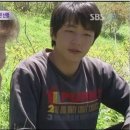 약초총각