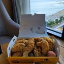 비비큐울산블루마시티점 이미지