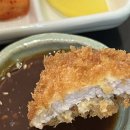 정돈까스 | 포항 이동 돈까스 맛집, "가족정" 솔직후기