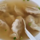 대만만두