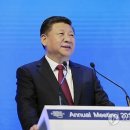 리우교역 이미지