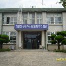 해리초등학교 이미지