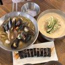 김가네 | 온천장역 맛집 김가네 삼색칼국수 후기 온천동 칼국수 메뉴 추천
