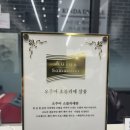 하늬미용실 | 부산 용호동 미용실 추천｜헤어 퍼스널 컨설팅으로 찾은 나에게 맞는 허쉬컷