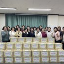 성민재가노인복지센터 이미지