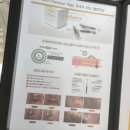 루시아 에스테틱 - 김포시 | 루시아 에스테틱