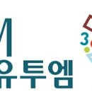 아벨수학주