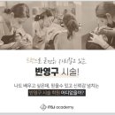 연예인눈썹 이미지