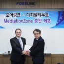 유플러스빌링
